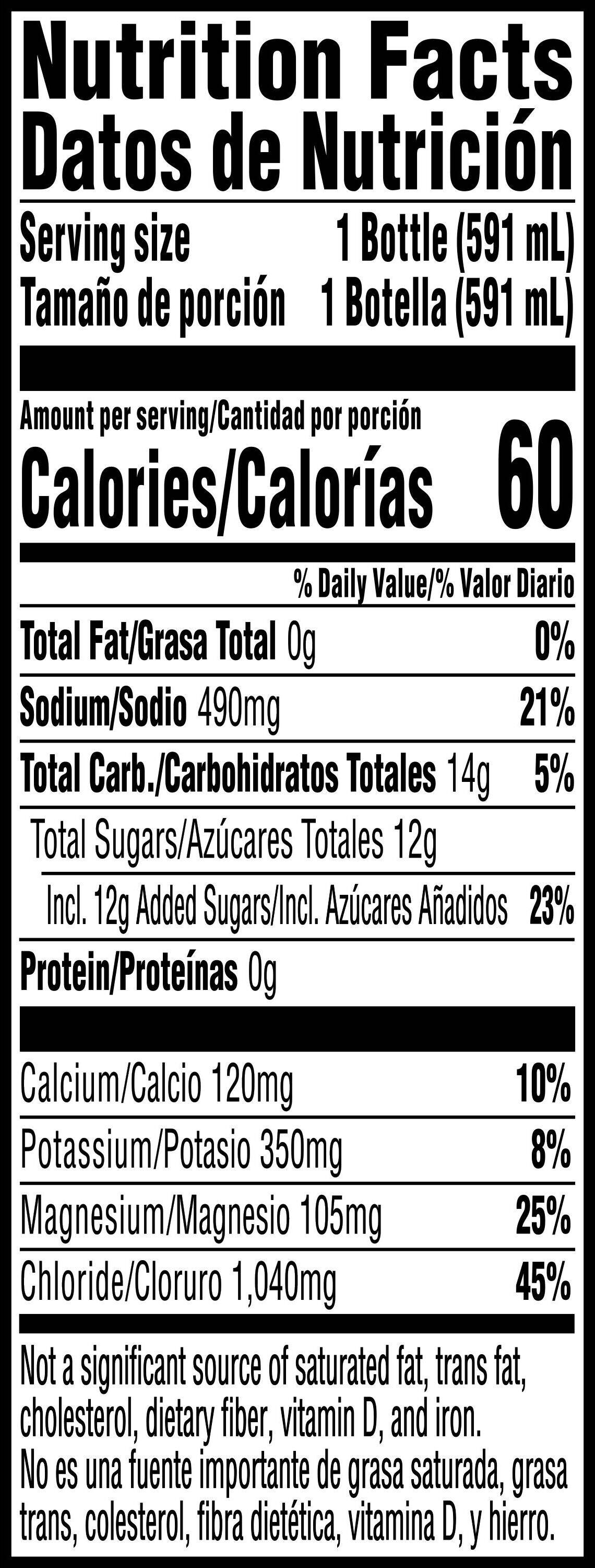 Image describing nutrition information for product Gatorade Gatorlyte Cherry Lime